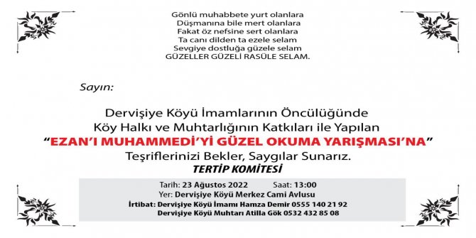 osmaniyede-ezani-muhammediyi-guzel-okuma-yarismasi-duzenlenecek.jpeg